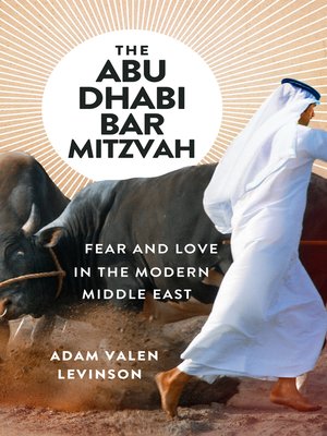 cover image of The Abu Dhabi Bar Mitzvah